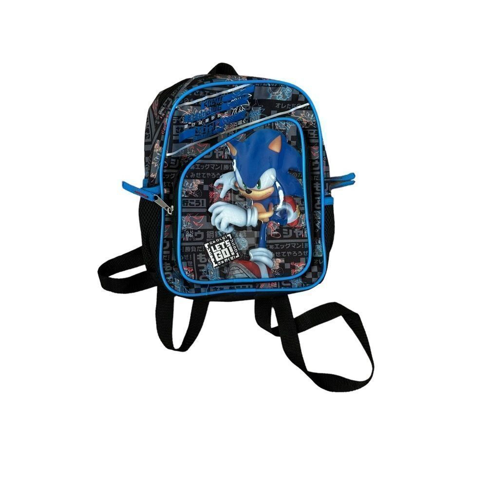 super sonic backpack